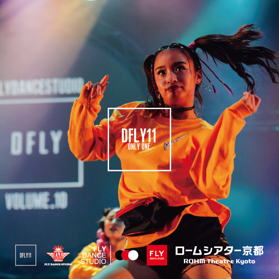 FLY DANCE STUDIO 13TH STREET DANCE FESTIVAL DFLY vol.11