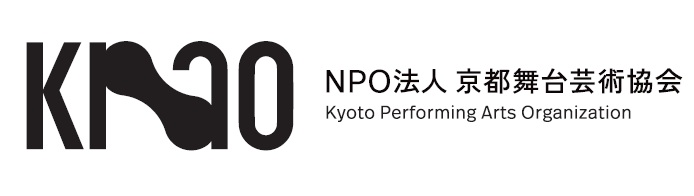 京都舞台芸術協会