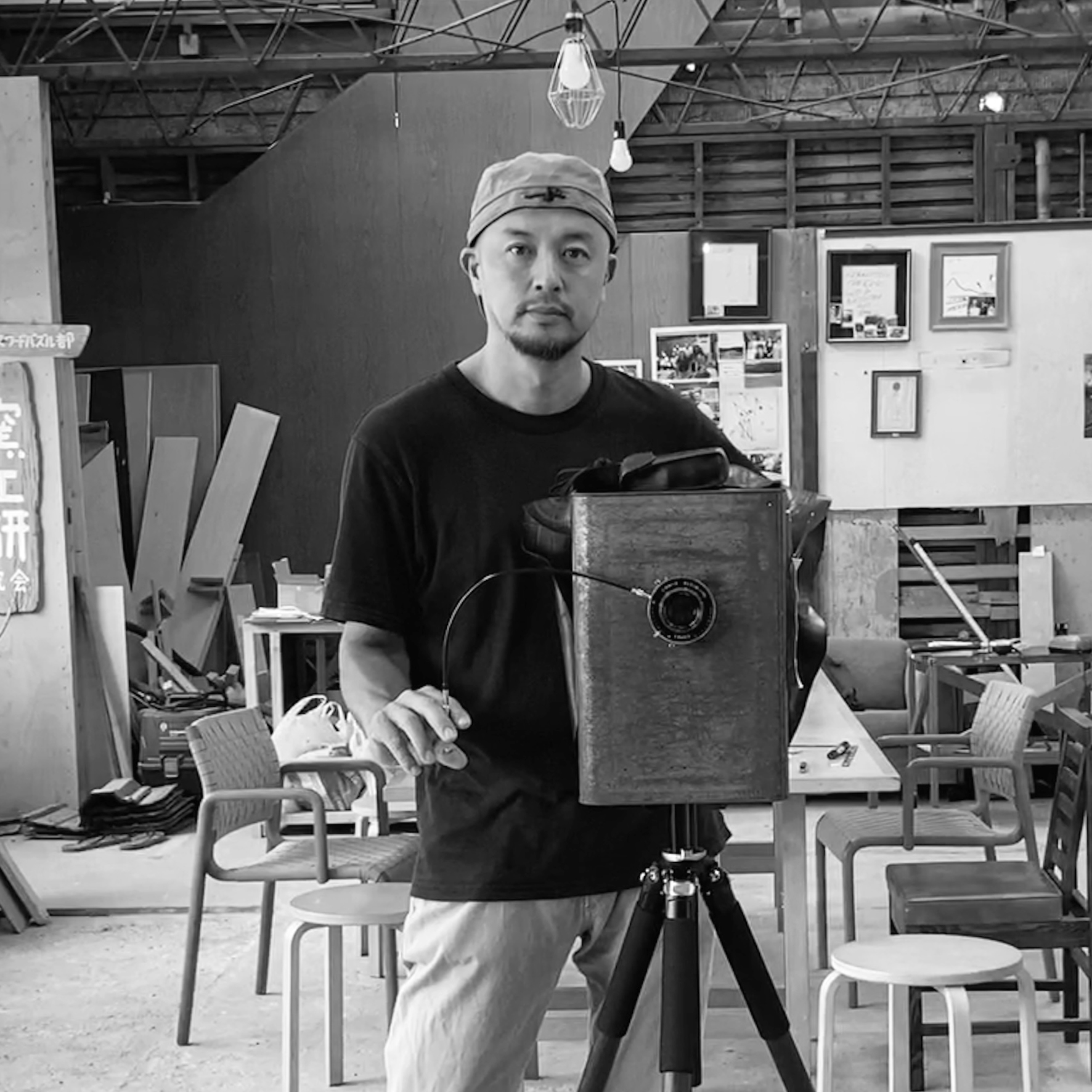 下道基行（瀬戸内「　　　」資料館）