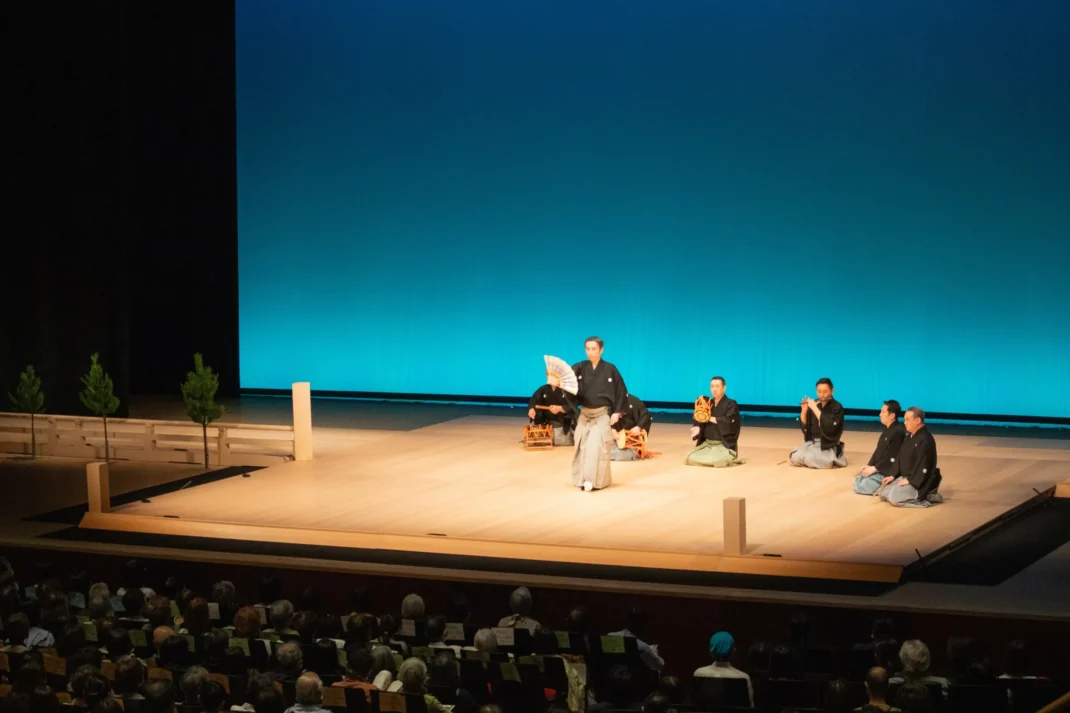 能の世界へおこしやす　―京都薪能鑑賞のための公開講座―