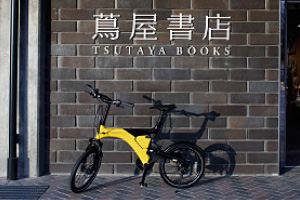 京都岡崎 蔦屋書店レンタサイクル