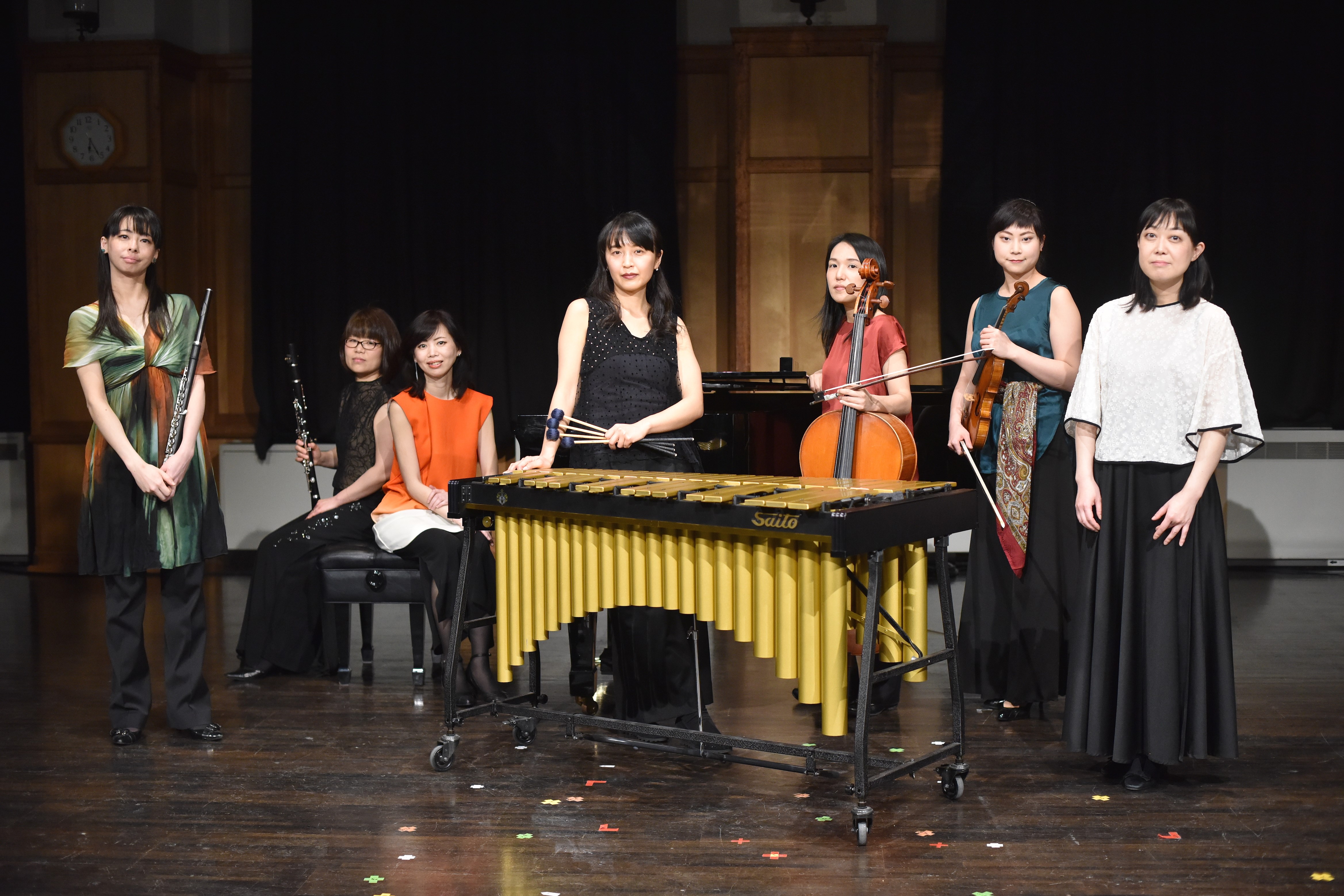 Ensemble Kujoyama