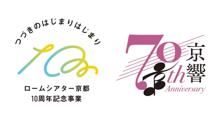 Project B /『ブリテン：春の交響曲』（2026年12月4日【ブリテン命日：没後50年】）