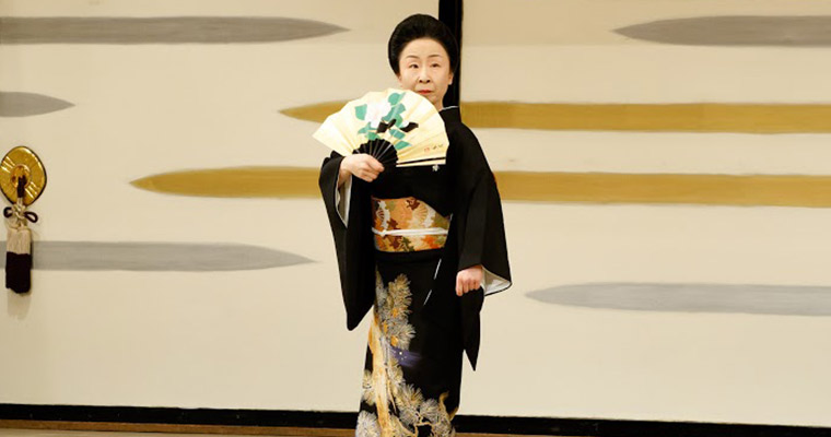 Shining Traditional Japanese Dance