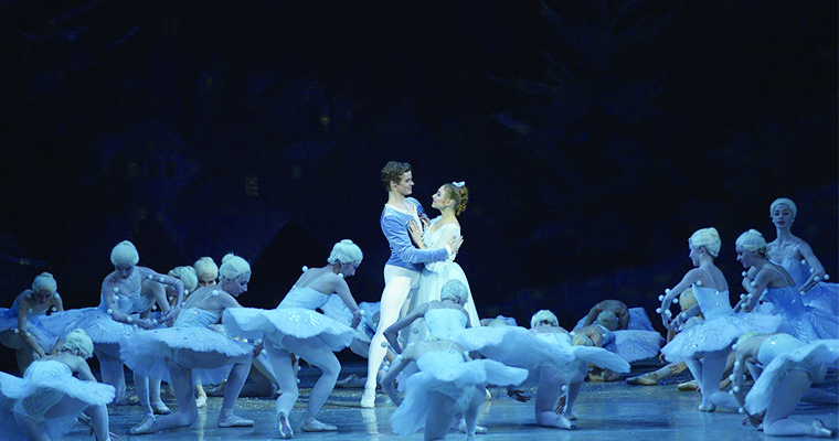 Vaganova Ballet Academy “The Nutcracker”