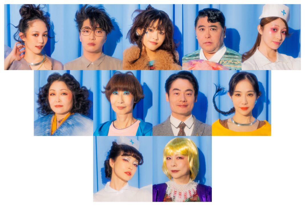 クワイエットルームにようこそ The Musical